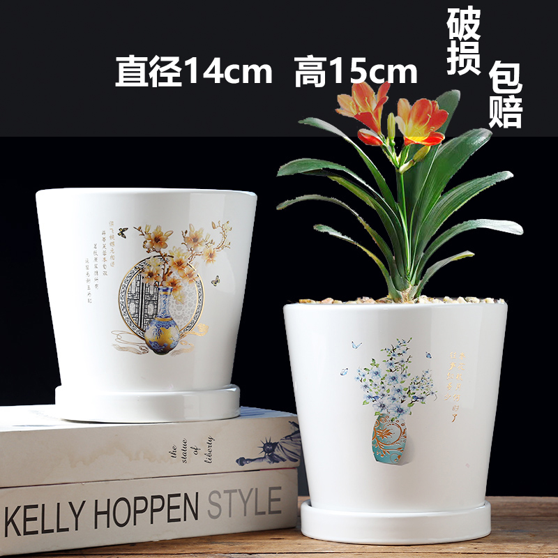 두 개의 크고 작은 꽃 가지가 전시됨 - 세라믹 - 대형