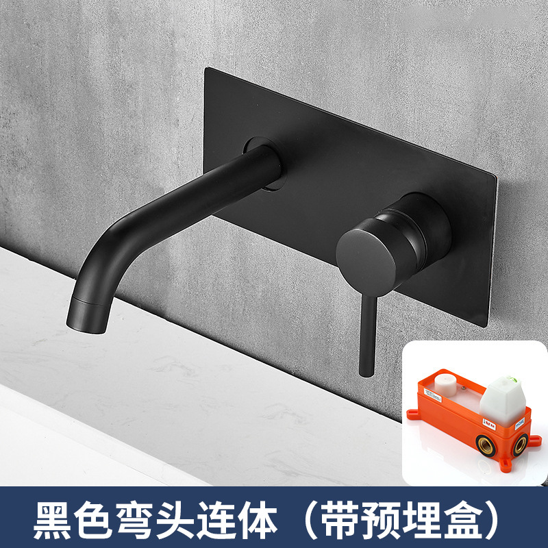 Grifo Mezclador Empotrado para Lavabo de Cobre, Empotrado en Pared, para Lavabo y Bañera