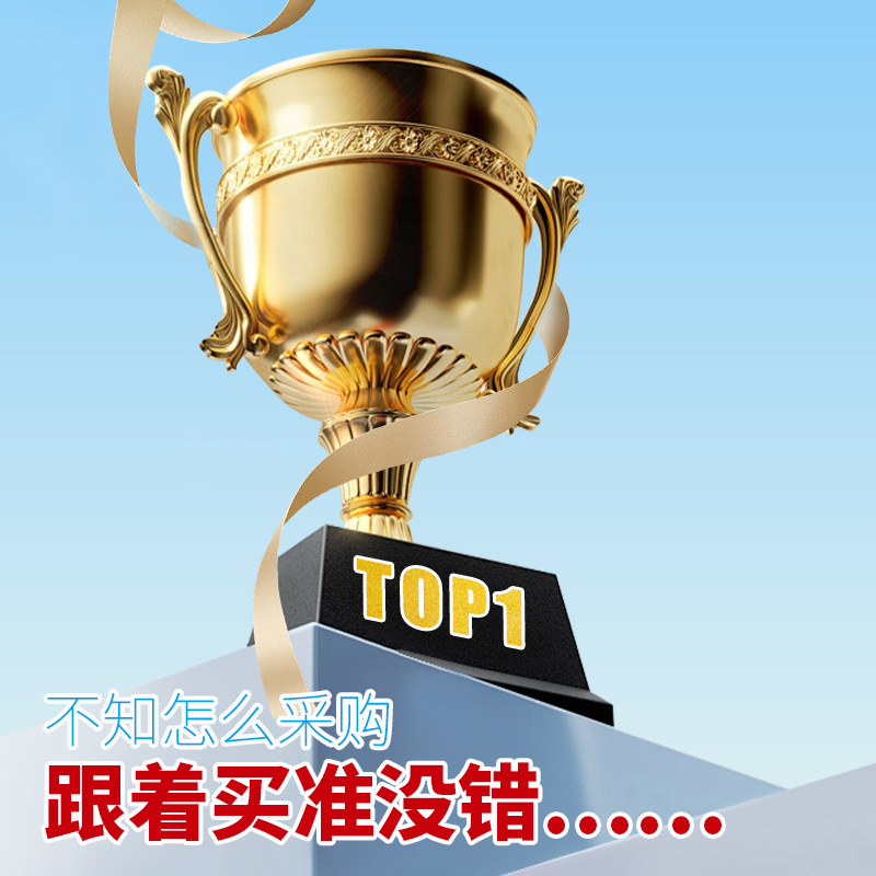 Herramientas de utilidad de alto rendimiento 3D Herramientas de utilidad de alto rendimiento Agujero nuevo producto