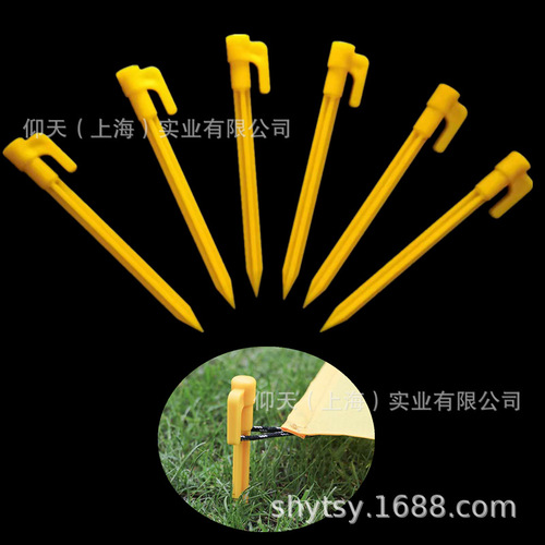 Outdoor plastic tent stakes long beach mat windproof fixing nails inflatable sofa plastic ground pegs tent accessories