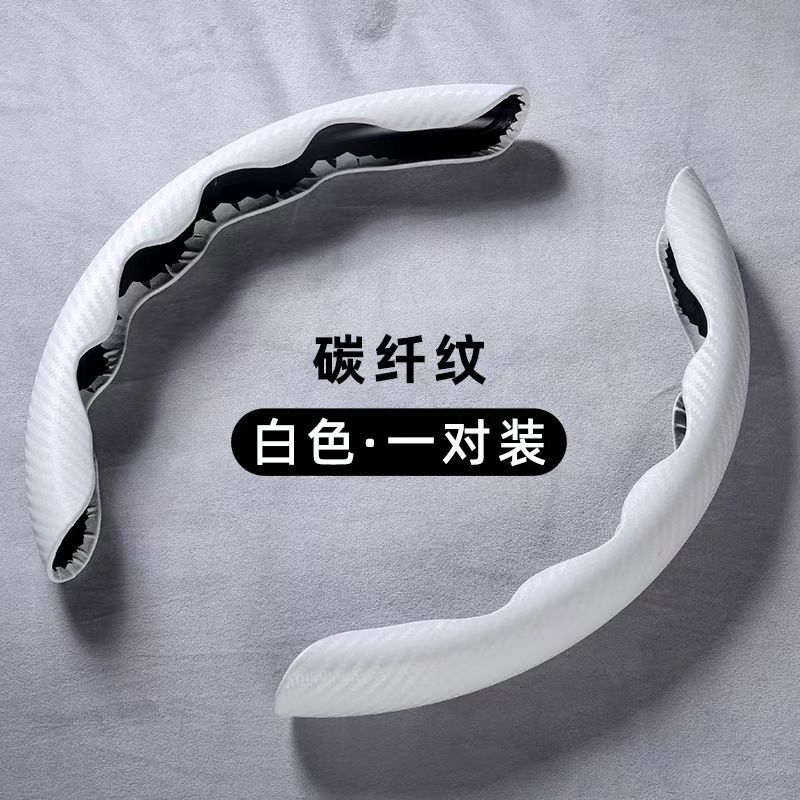 人気のクロスボーダー商品、カーボンファイバー柄の防水・防汗・滑り止めステアリングホイールカバー、卸売、車用品|undefined