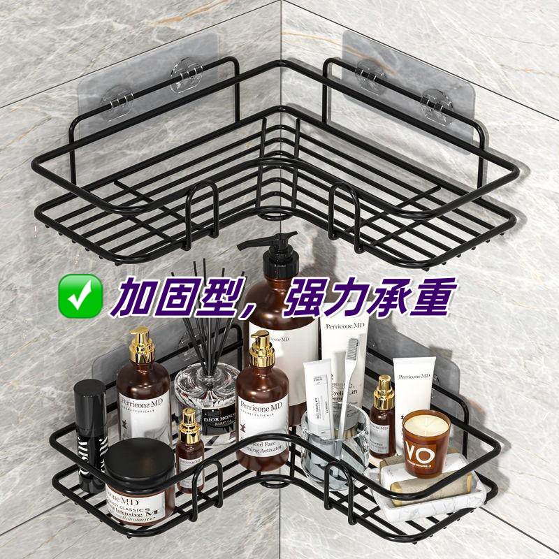 Estantes de baño sin perforación inodoro de baño inodoro de pared lavabo de cocina de almacenamiento de estantería de baño transfronterizo