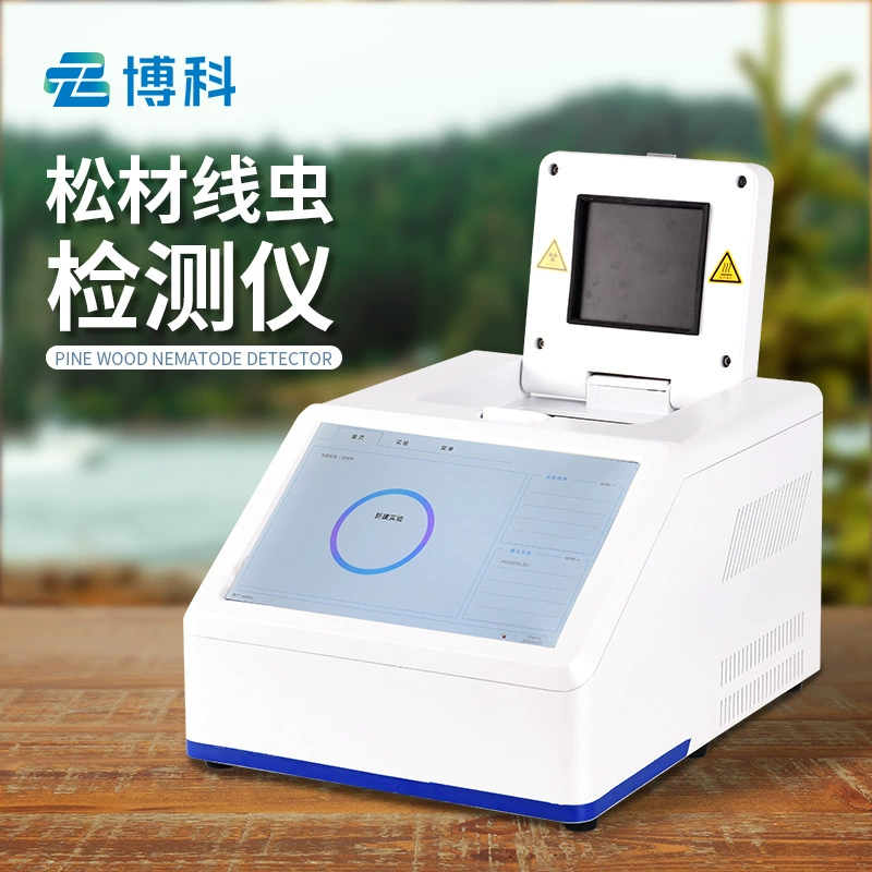 Портативный детектор Bursaphelenchus xylophilus Автоматический молекулярный детектор Bursaphelenchus xylophilus Интеллектуальный детектор Bursaphelenchus xylophilus