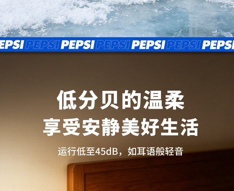 Pepsi Car Mini Fridge Dormitory Small Freezer Single-Person Desktop Mini Home Refrigerator Small Office