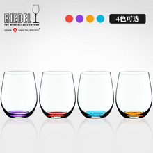 �W����RIEDEL�M��Happy O��ɫ�Ʊ��Ųʲ�ˮ����֭ţ��ơ����ֻ�b