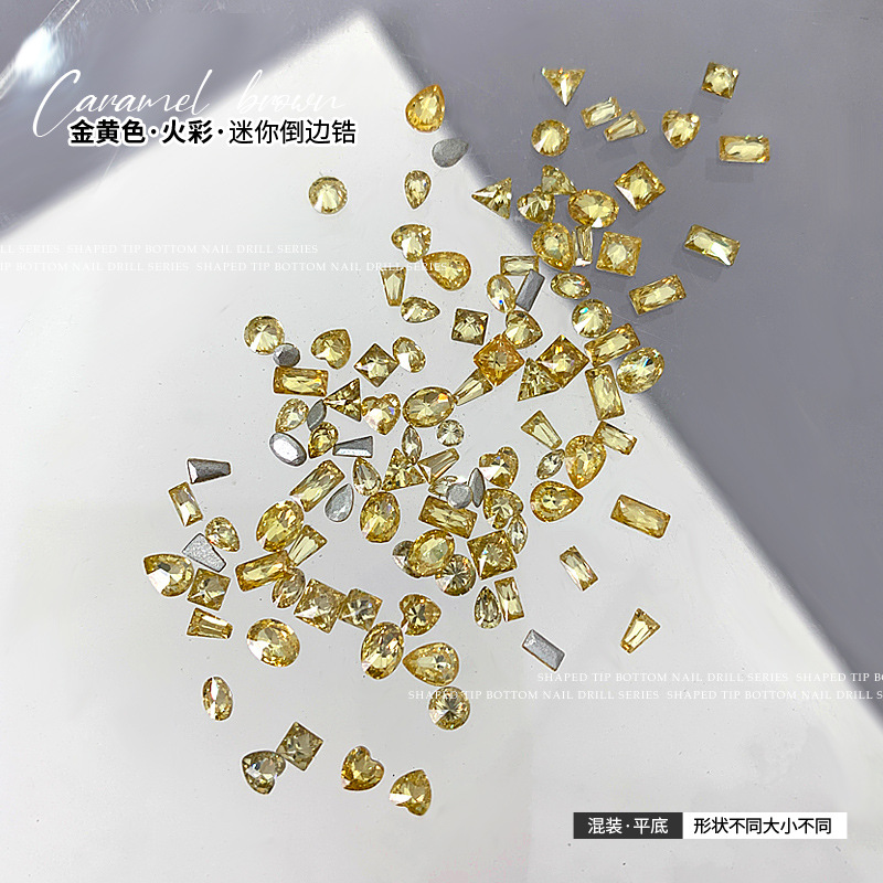 金黄·精品.jpg