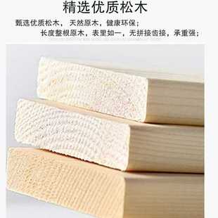✅ Solid Wood Bed Frame Folding Wooden Board Tatami Moisture-Proof Bed Frame Hard Pad Wooden Strips Pine Bed Board