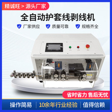 �o�׾����Ä����C ȫ�ԄӲÄ�һ�w�C С�͹��I����Ƥ�C�S��ֱ�N