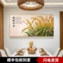 平安餐厅厨房大气墙壁画