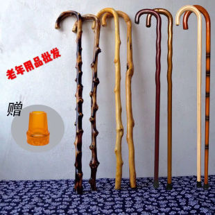 Elderly Cane Rattan Hiking Stick Retro Solid Wood Integrated Single Cane Non-Slip Mat Rattan Strong and Durable