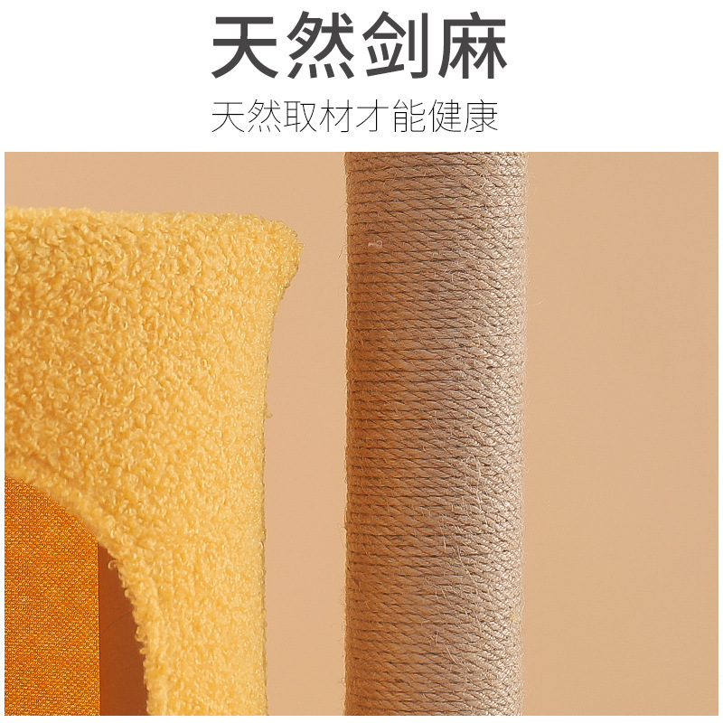 Marco de escalada para gatos, nido para gatos, árbol para gatos, agujero de árbol integrado, tabla de agarre para gatos de sisal, plataforma de salto para gatos, punto multicapa, dispositivo de comezón de terciopelo de peluche