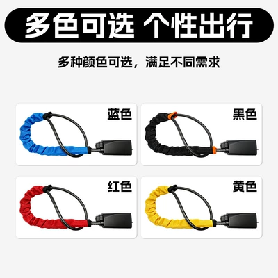 universal car safety lock — Car lock