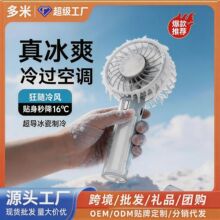 ��ѡ��������ֳַ�����������С���ȳ�����ѧ���ֳ�С���ȿ羳
