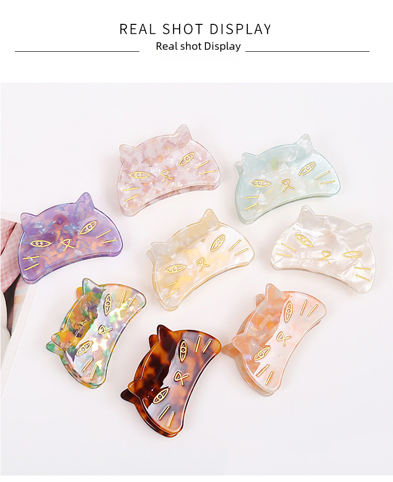 Pince à cheveux en acide acétique Kitty Épingle à cheveux en acide acétique Célébrant sur Internet coréen Nouvelle épingle à cheveux en forme de requin Épingle à cheveux en acide acétique Épingle à cheveux en forme de disque à imprimé léopard_voghion.com
