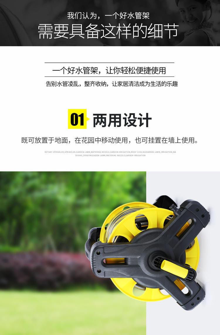 Suitable for car washing, watering water gun, water pipe, hose coil, storage rack, coiled pipe, pipe retractor, household portable water pipe truck