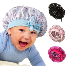 儿童蝴蝶结绑带圆帽色丁护发帽跨境宝宝弹力宽边花色百搭睡帽