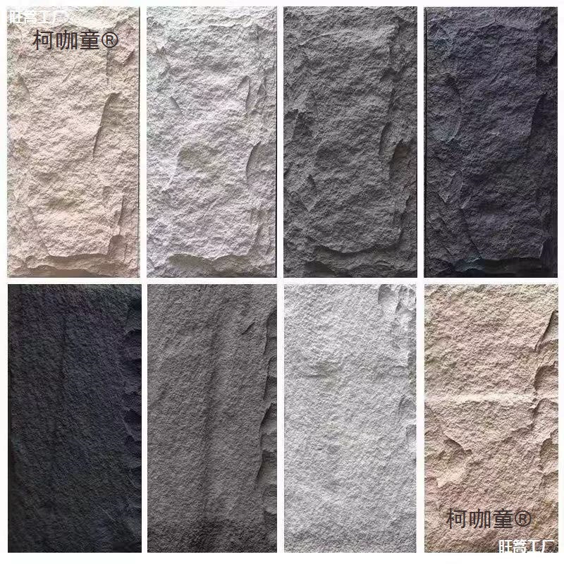 Камень из сланца, искусственный камень PU, камень-гриб, кусок искусственного камня PU, декоративный камень для фона, светильник для стены, керамическая звезда, луна, легкий, средний, пшеничный, Taibo