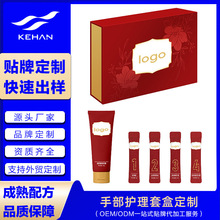 OEM�����ֲ��o���׺б����ۻ��ֲ��o���۰׋냺�� �ֲ��o�������