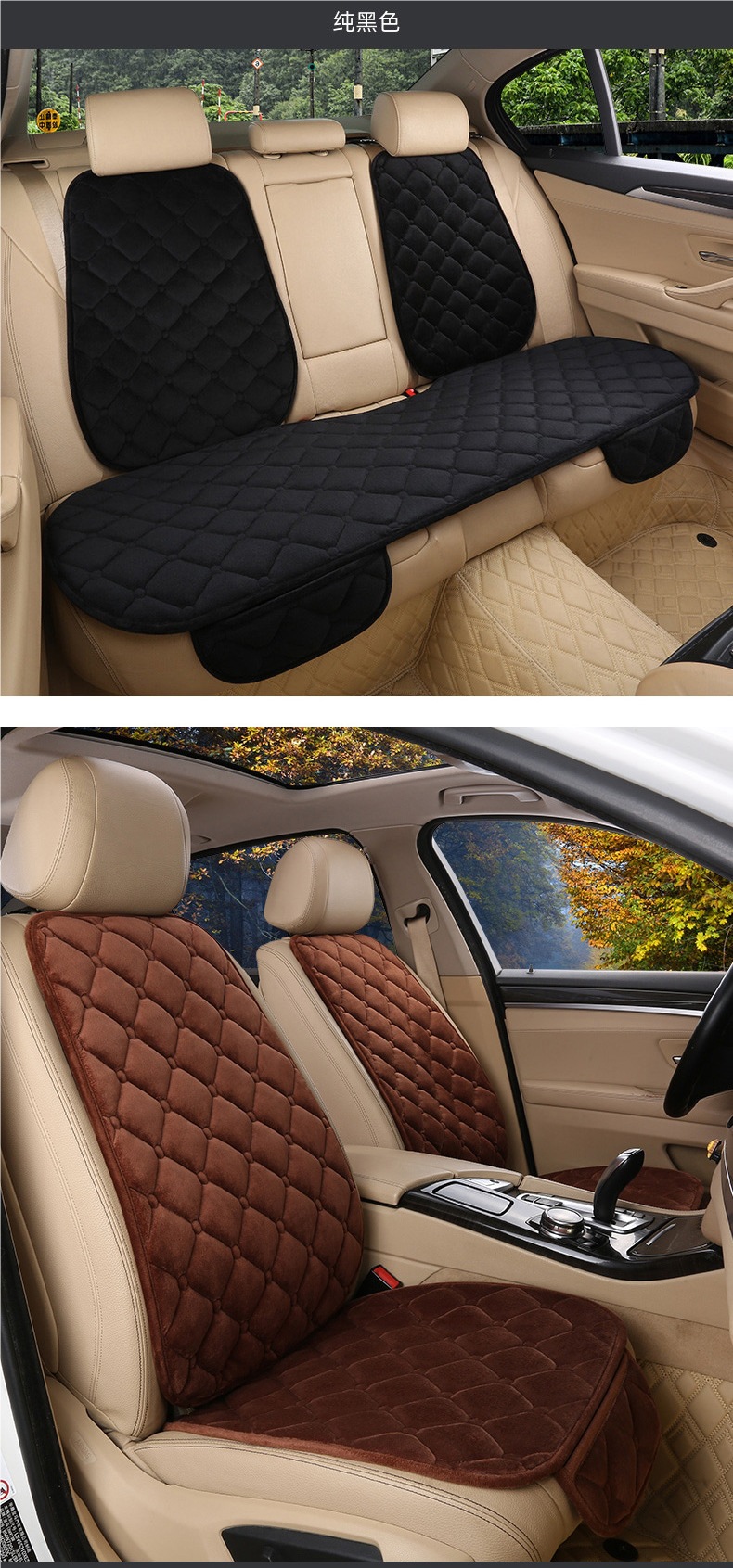 Car Seat Cushion Winter Plush Short Hair Single Piece Main Driver's Seat Single Driver's Room Single Seat Four-Season Universal Seat Cushion