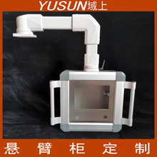 ǘk ұۙ  | XϽ늿 C 