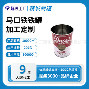 �R���FʳƷ��  15OZ�R���Fˮ���� ˮ���ޏS�� �R���F450mlˮ��