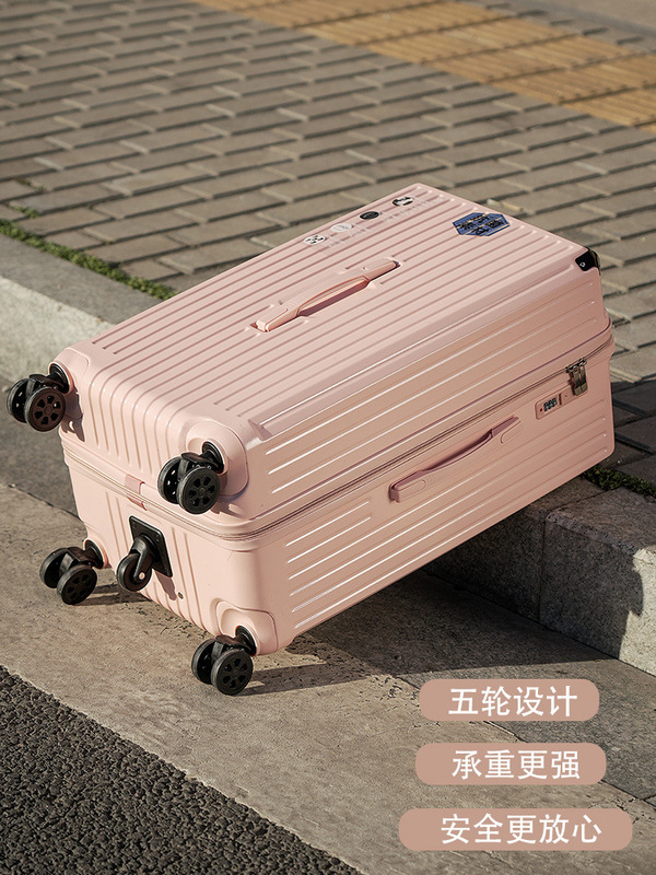 2025 大容量スーツケース学生女性サイレントユニバーサルホイールトロリーケース男性肥厚スーツケースパスワードスーツケース|undefined