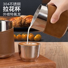 304���P䓿������������쿧�ȱ��Ӻ񌣘I���șC���ݱ����ߎ��̶�