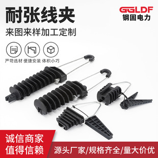 DCR-21*4/1*25mm&sup2;���Ͻ^���͏����A���|������Ш�;��A�A����