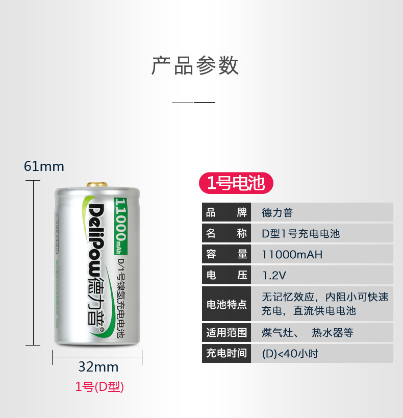 20230107_142941_027.jpg