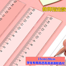 �W��͸��ֱ�ߎ�����15cm���ϳ���20����һ�꼉�yһ��׼�y���L�D��