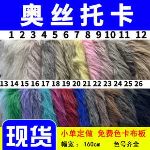 �F؛���п� �W�z�п� �������ëƤ���Lë������߷��b���I����