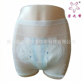 孕妇内裤;布尿裤;纸尿片
