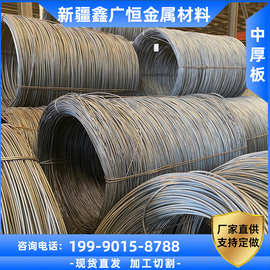厂家304不锈钢氢退丝光亮丝光亮软丝弹簧丝线材丝批发加工材料件