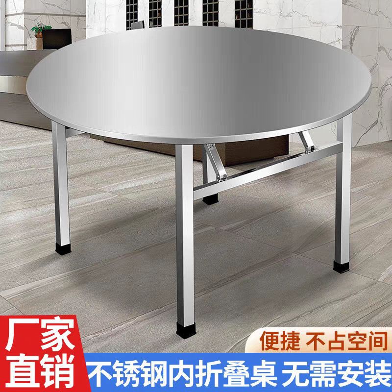 304 Thick Stainless Steel Foldableing Round Table Turntable for Eating at Home Foldableable Table Food Stall Banquet Round Dining Table Home