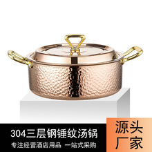 �Ӻ�304���P��N�y�偼���Ҭ���u��側��������늴Št�����