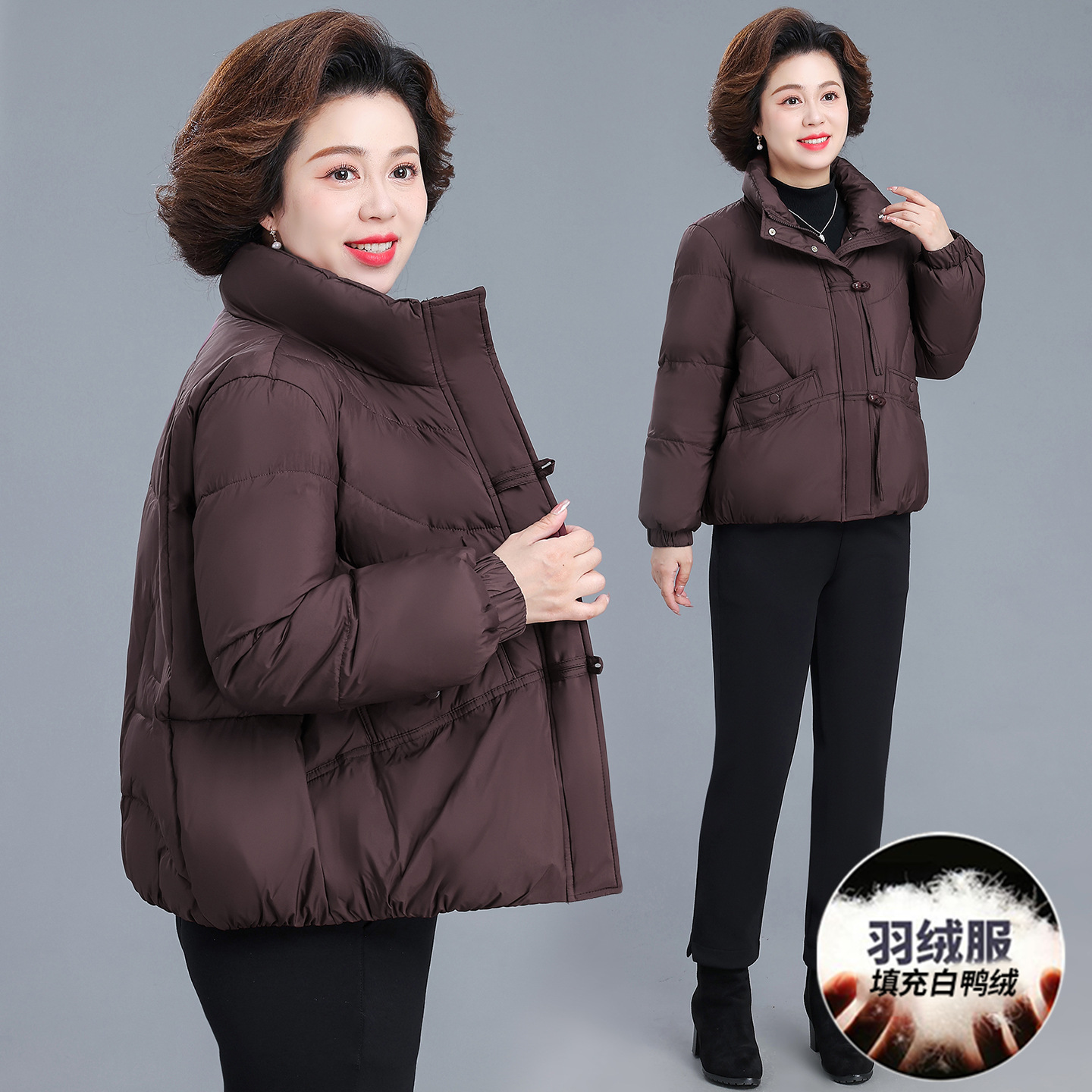 Fashionable down Jacket for Petite Women, Winter 2025 New Model for Middle-Aged and Elderly Women, White Duck down Short Coat