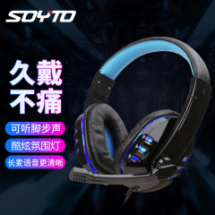 デスクトップのノートパソコンのヘッドフォンの発光ps 5ヘッドセットのゲームの有線の電気競争の3.5mmの対外貿易のイヤホン