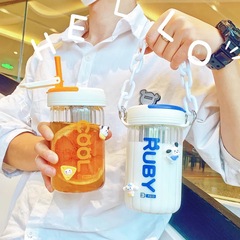 Straw Cup - Ins Minimalist Uncommon Korean Style Plastic Cup - High Temperature Resistant, Anti-Explosion, Tea Water Separating Cup for Women Office Workers