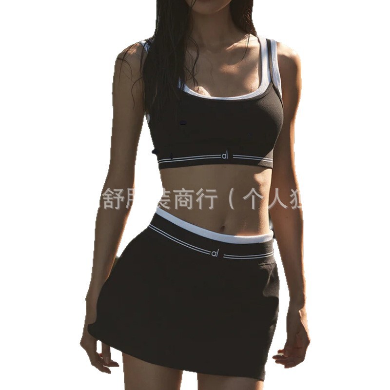 alo假两件运动套装女2025新款美背聚拢防震瑜伽训练服无缝裸氨棉|undefined