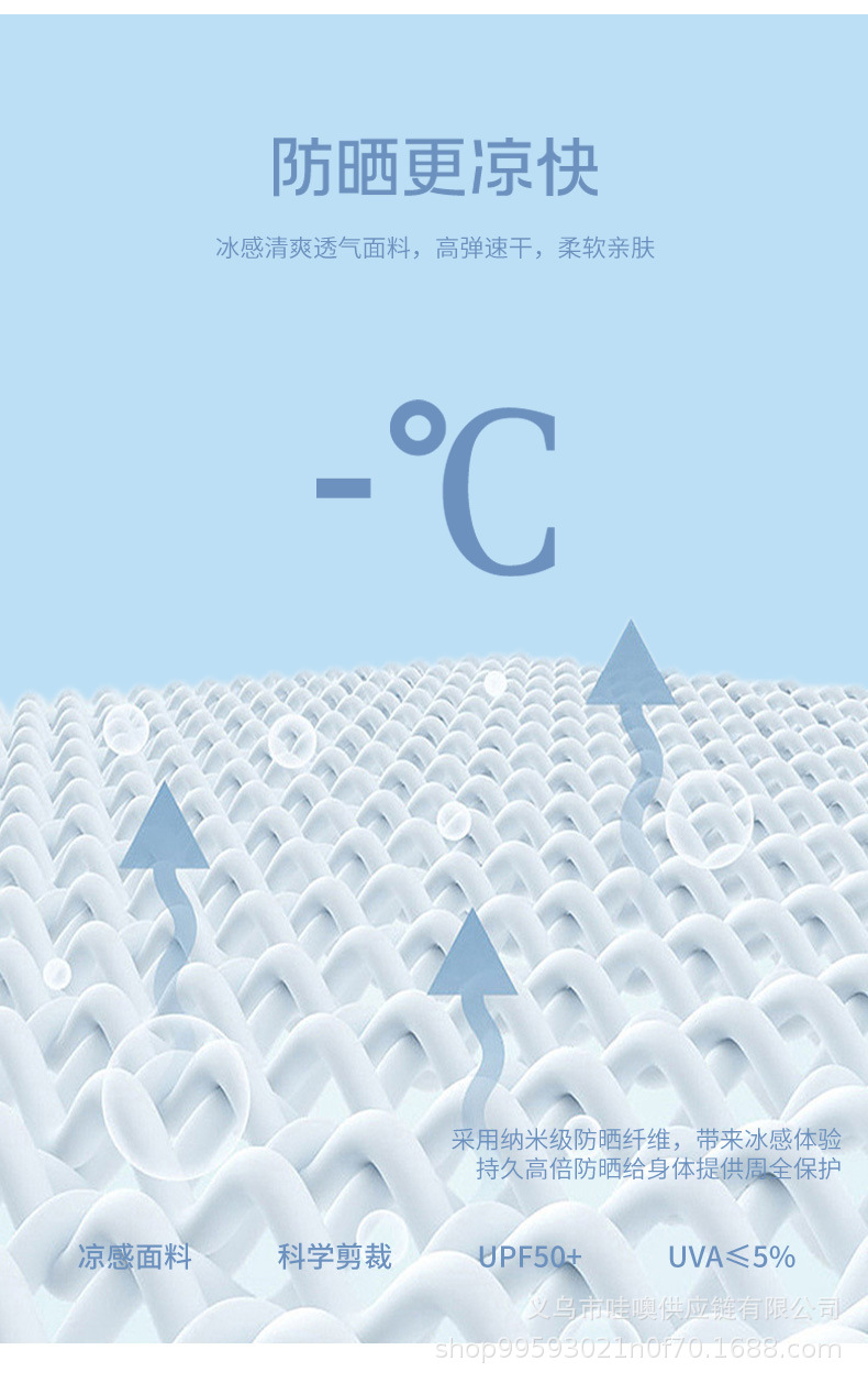 详情-3.jpg