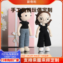 �S��؛Դ�ֹ��h��������żë�������ɐۿ�ͨ��ż��H�羳�ɶ���