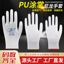 ��PU�Tָ�T�Ƅڱ����װ�ɫ�o�m���o늌���������ĥ������������