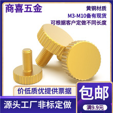 ft�ǘ˶� ���S�~�֔Q�ݽzƽ�^�L�����^ֱ�y��ӆM3 4 5 6*58 10 12