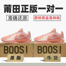 Ʒ͌ajЬSabrinaŮЬ2@ЬЬԭ^