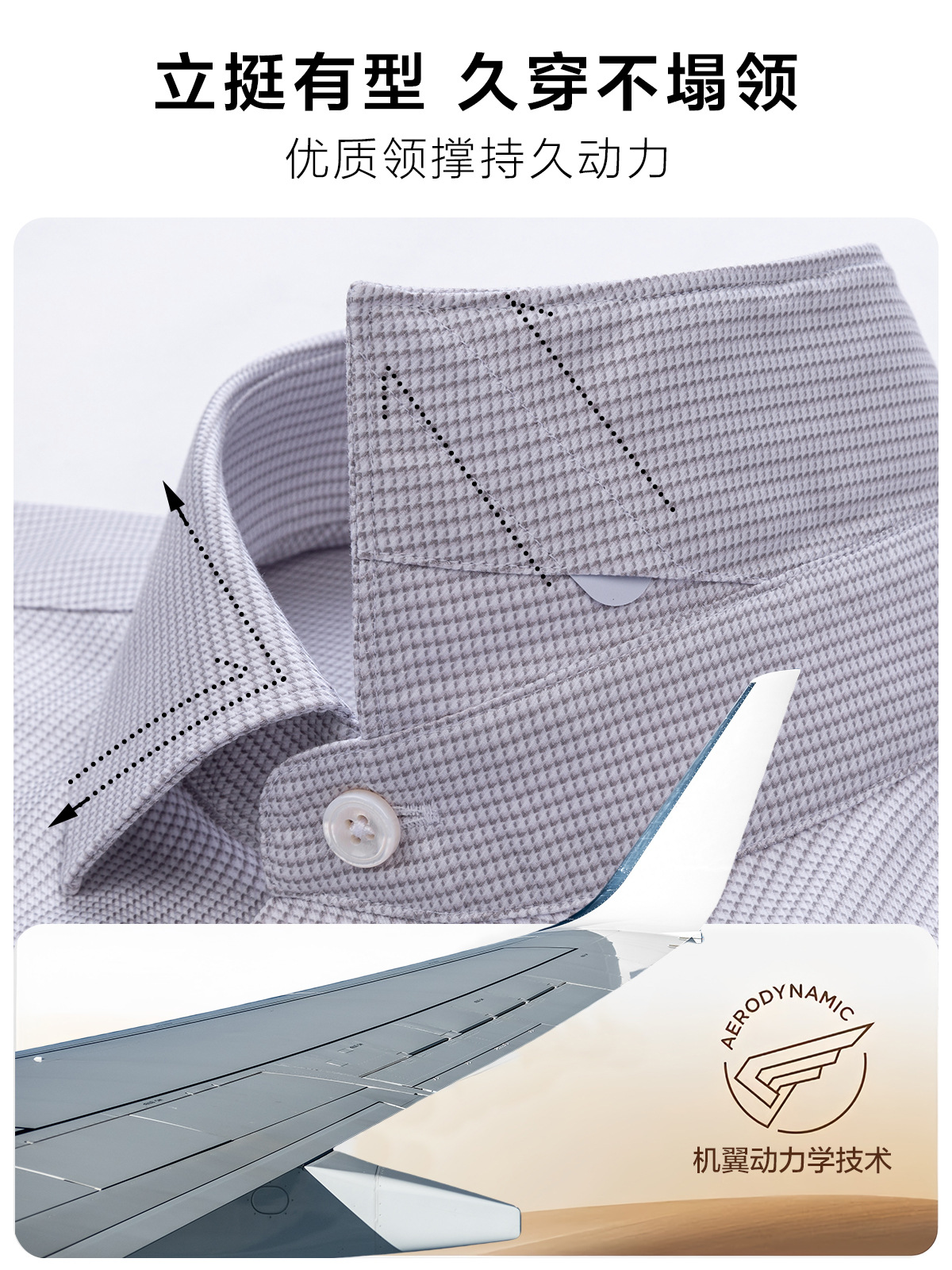 Camisas de algodón DP sin bordas para hombres de lujo ligero de lujo de alta calidad gris oscuro vestido casual para hombres 200 cuatro hebras