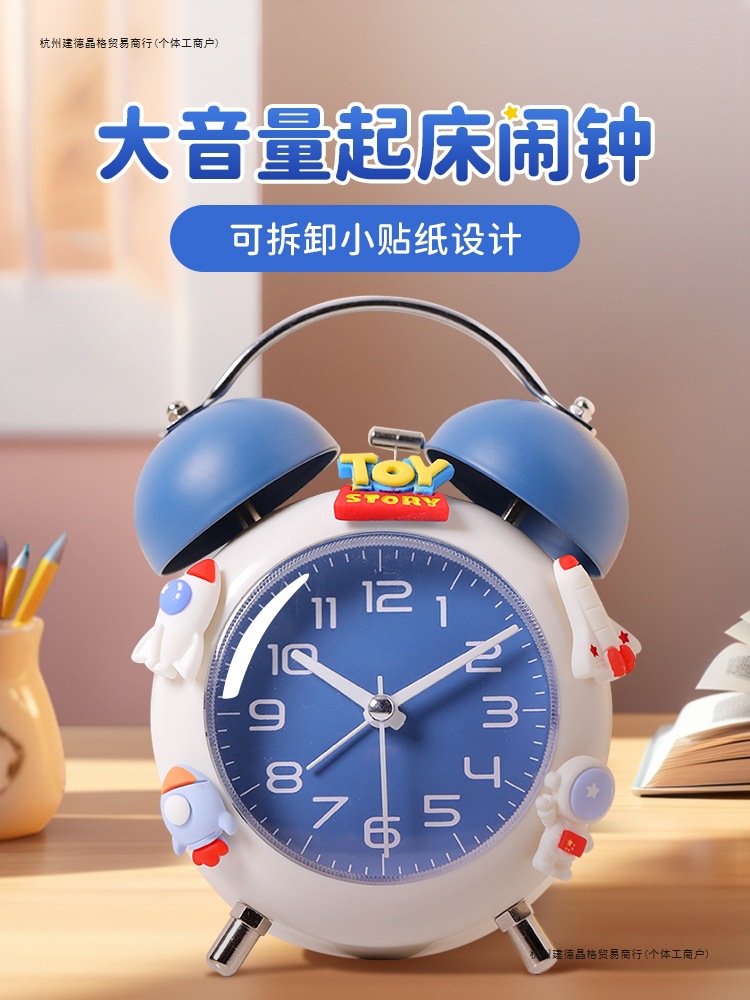 2025新款智能迷你闹钟小学生初中生专用起床神器儿童男孩强力叫醒