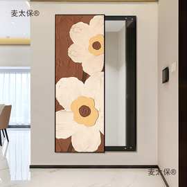 网红清新艺术隐形全身镜推拉隐藏式镜子卧室试衣镜壁挂家用麦太保