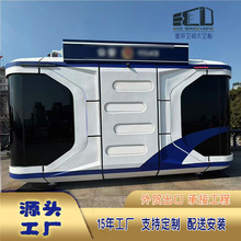 ̫��œ�Ƅ�ָ�]���ΰ���ͨ�񌧍�ͤ����·�ڙz�yվ�ǹ܈̰�������