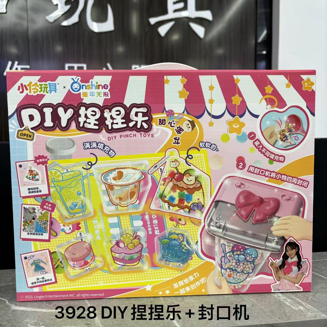 Xiaoling DIY 핀치 음악 3928 연인 파티