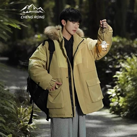 冲锋衣、裤;男式休闲裤;户外皮肤衣/防晒衣